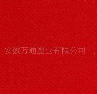 �W(w��ng)�c(di��n)�o����