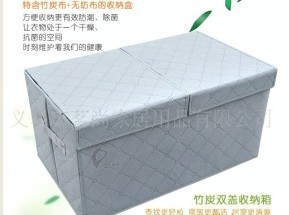 ���~���p�w��̿�ռ{��