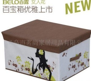 ��¶Ů�˻���̖(h��o)�ٌ���