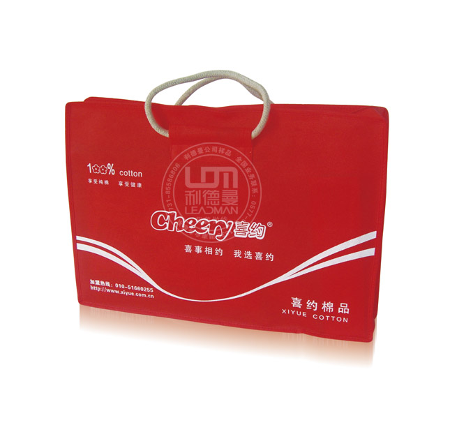 ������ُ�h(hu��n)����|�����h(hu��n)�������l(f��)|