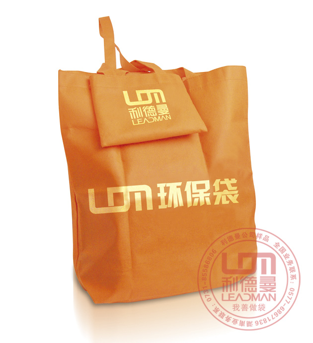 ���~�h(hu��n)����|���~�o(w��)������|