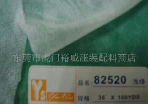 �p�c(di��n)�r��