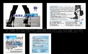 �Ϲ⣬���B�ȝ��