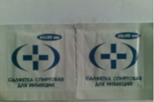 ������Ý�� 