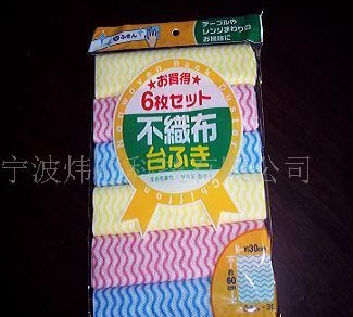 �o����Ĩ��  