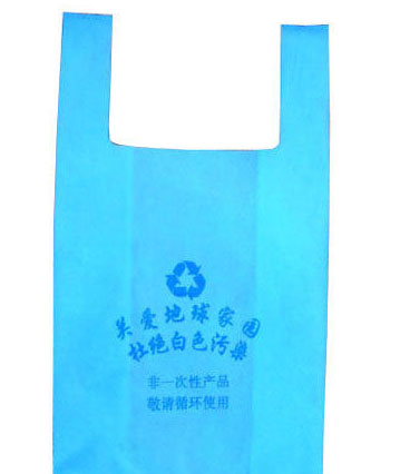 �o�����V���