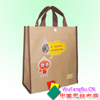 �o�����V���