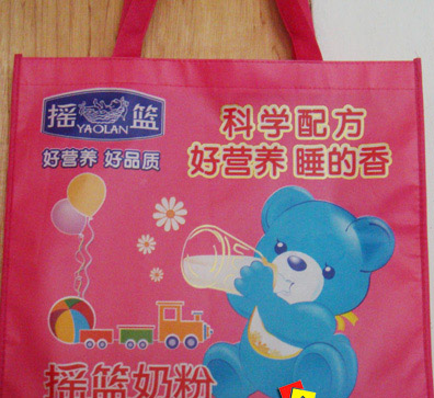 �o���������