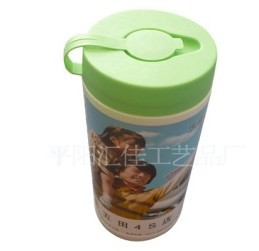 �V��Ͱ�b������ɶ���LOGO