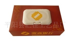 70�郞�|�o�������