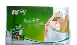 �V��񼈽����ɶ���