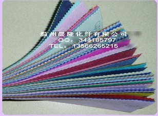 ��ճ�o���� 