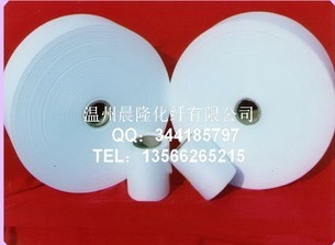 ��ճ�o���� 