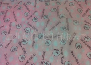 ӡ���o����