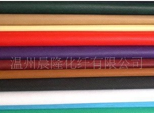 ��ճ�o����