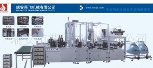 �๦��ȫ�Ԅӟo�����ƴ��C