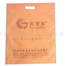 �V����N�o(w��)����ƽ�ڴ�