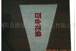 �o(w��)�������ܰ��b��