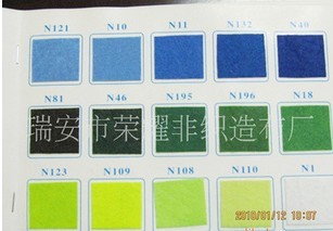 �����ᘴ̟o����