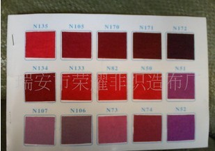 ���I���aë�֡�Ƥ�����