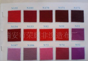 �����ߏ����^�V�o����