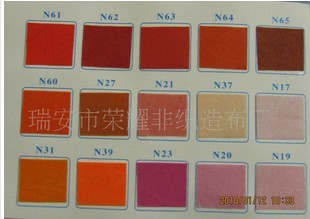 ᘴ̟o������Ƥ�����