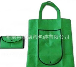 �X��ʽ�o������