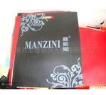 �o�������b�� 