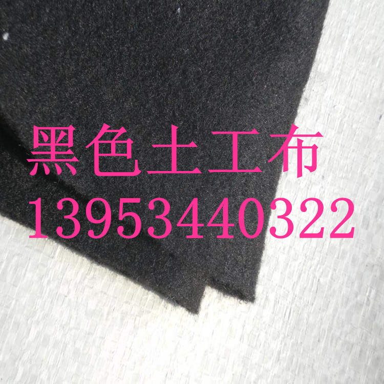 ����ʏ��250�˺�ɫ���������a�S��