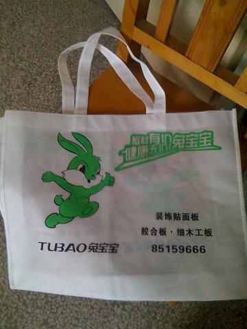 ����(y��ng)�V���