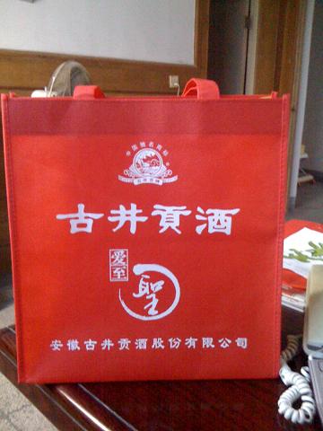 �V����N��