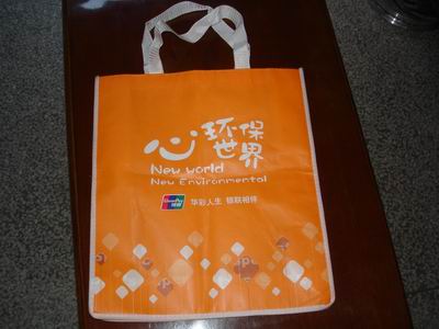 ����(y��ng)�YƷ��