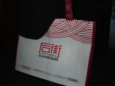 ���a(ch��n)��˾�h(hu��n)����-�YƷ��