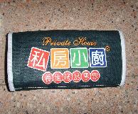 �����ۯB��ُ(g��u)���