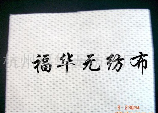 �W��ˮ�̲�