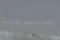 ������ᘴ̲�