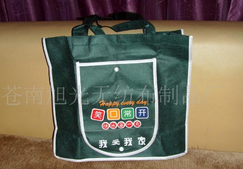 �o�����ۯB��