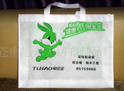 �o�����V���