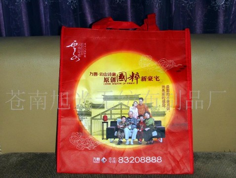 ��Ĥ�V���