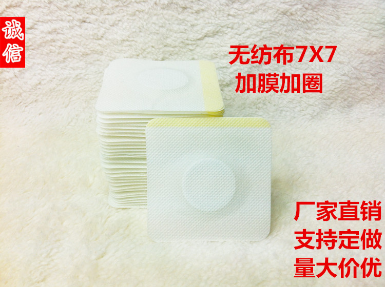 �S��ֱ�N�����N֧�ֶ����wɫ�ߙn�o������ˎ