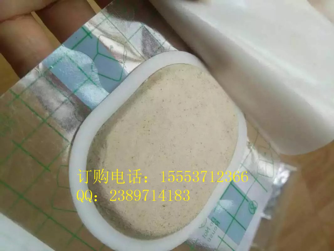 ���[ֹʹ�Nɳ�����