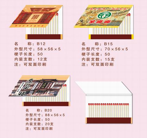 �ӱ��V�����׺�Ʒ