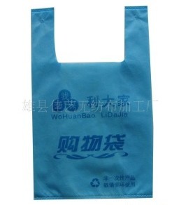 �o�������Ĵ�