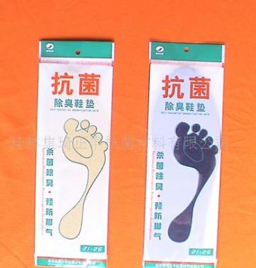 ��������Ь�| 