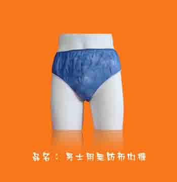 һ���ԃ�ѝ/ɣ�Ã�ѝ