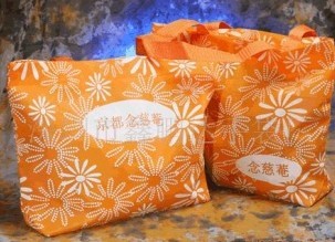 �o���������h������