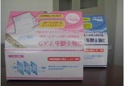 ��ͯ�͡�������һ���ԟo��������