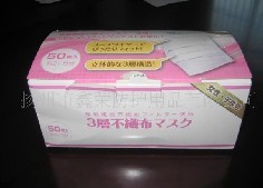 һ���ԟo�������m��������  