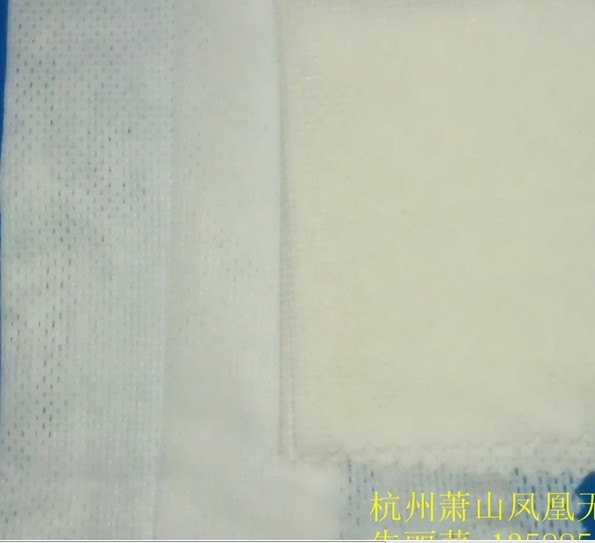 �M��ˮ��ƽ�y