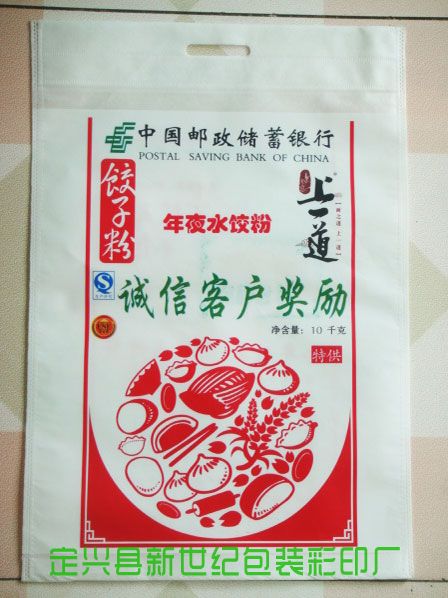 �ӱ��o�������S��